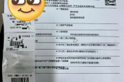 甘肃银行在职人员体检咨询