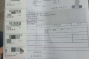 甘肃海员体检查那些