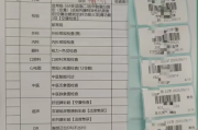 甘肃入职体检，福利体检